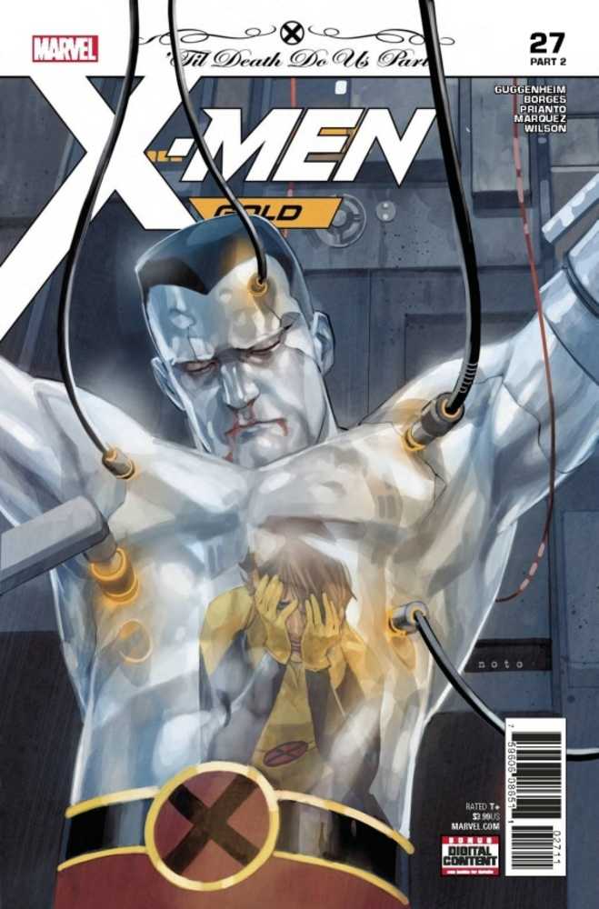 X-Men Gold Vol 2 #27 Leg