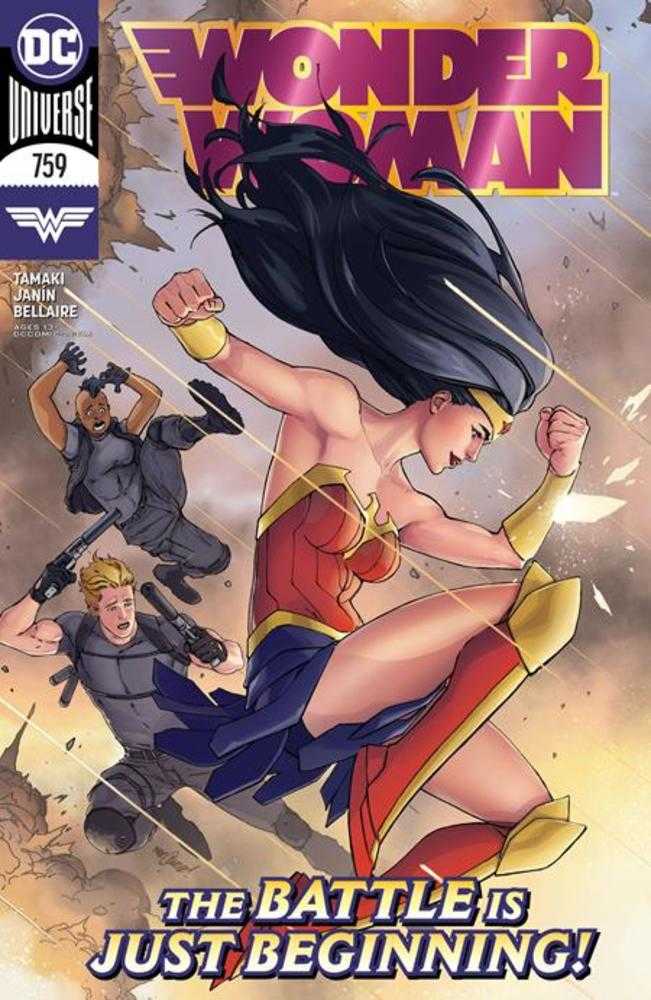 Wonder Woman Vol 1 #759