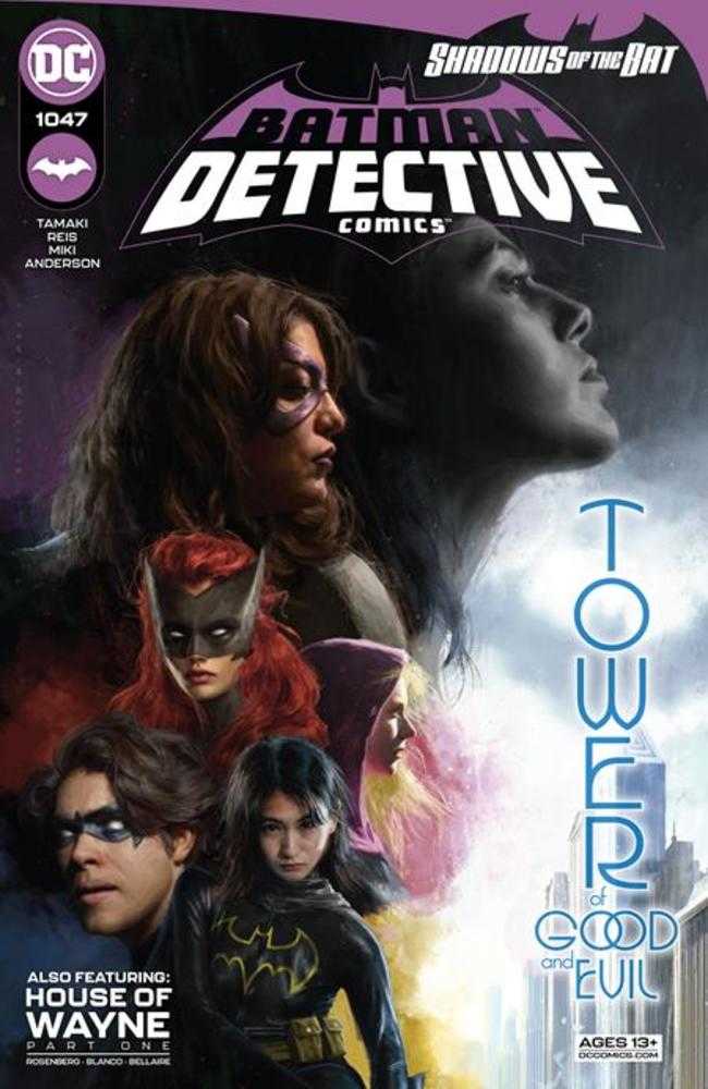 Detective Comics Vol 3 #1047 - Cover A - Irvin Rodriguez