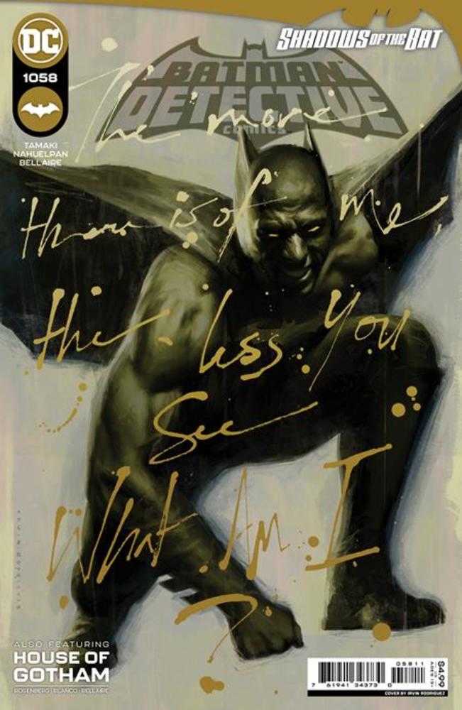 Detective Comics Vol 3 #1058 - Cover A - Irvin Rodriguez
