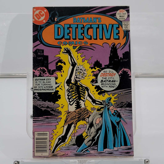 Detective Comics Vol 1 #469