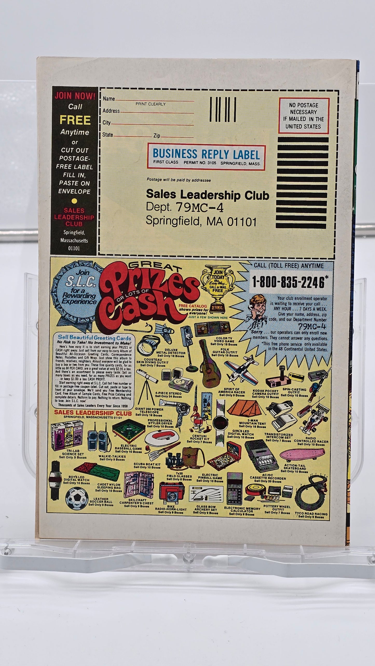 不可思議的 X 戰警第 1 卷 #123 報攤版