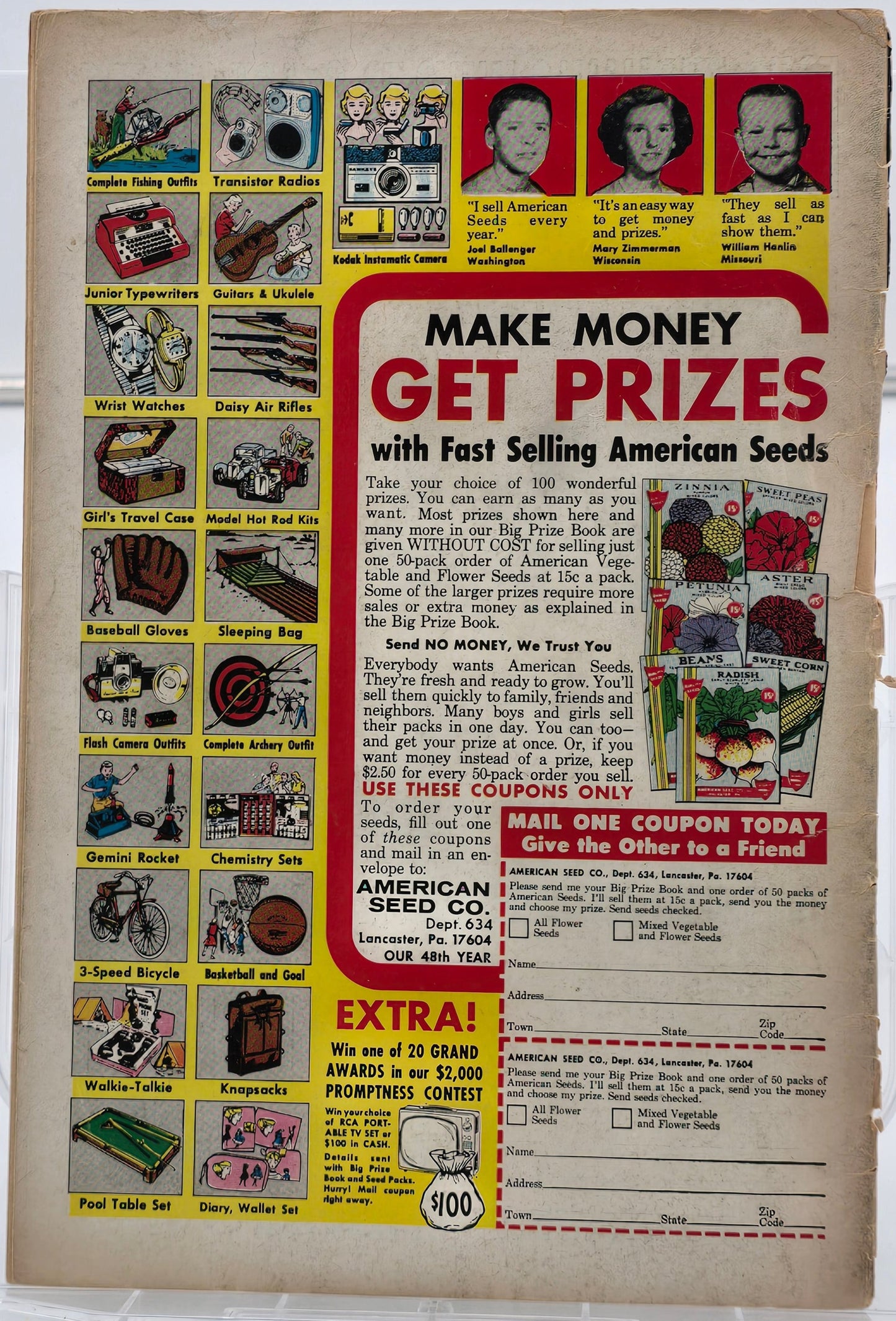 美國正義聯盟 #43