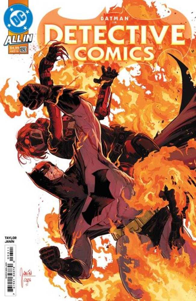 Detective Comics Vol 3 #1093 - Cover - A Mikel Janin