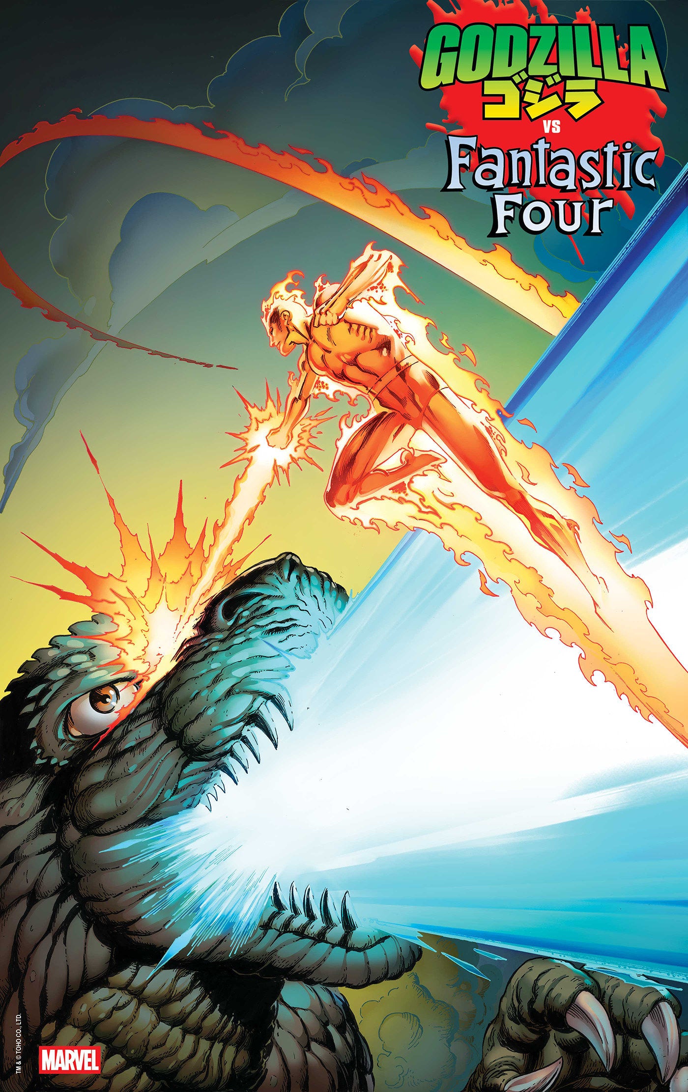 Godzilla vs. Fantastic Four Vol 1 #1 Mark Bagley Foil Variant