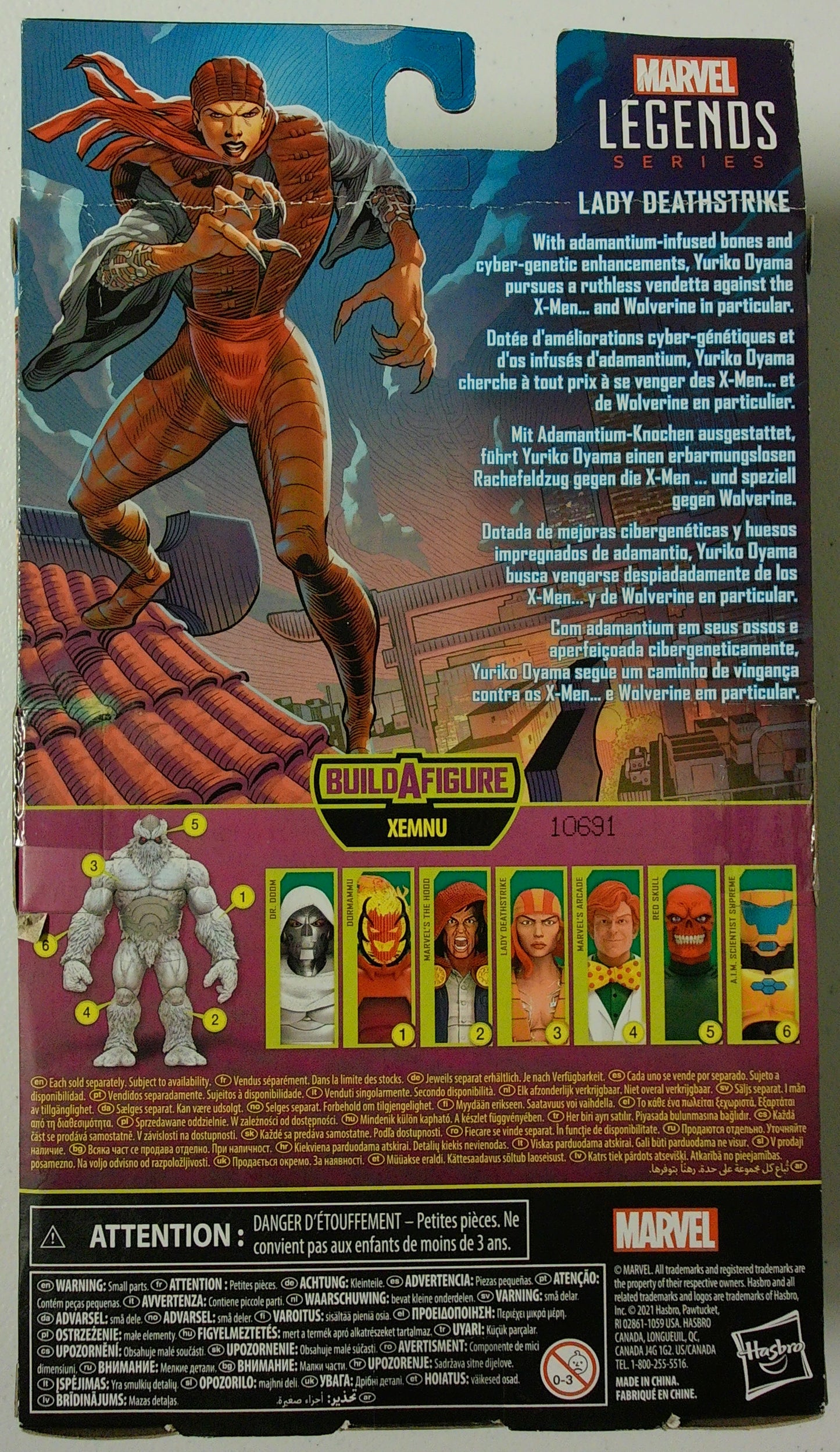 Marvel Legends Super Villains Lady Deathstrike Action Figure (Xemnu BAF)