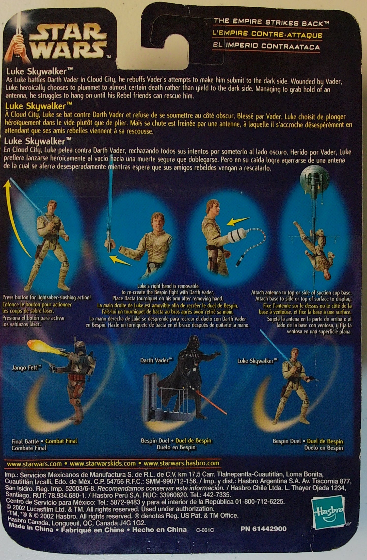 Star Wars Empire Strikes Back: Luke Skywalker With Force Figure - 2002