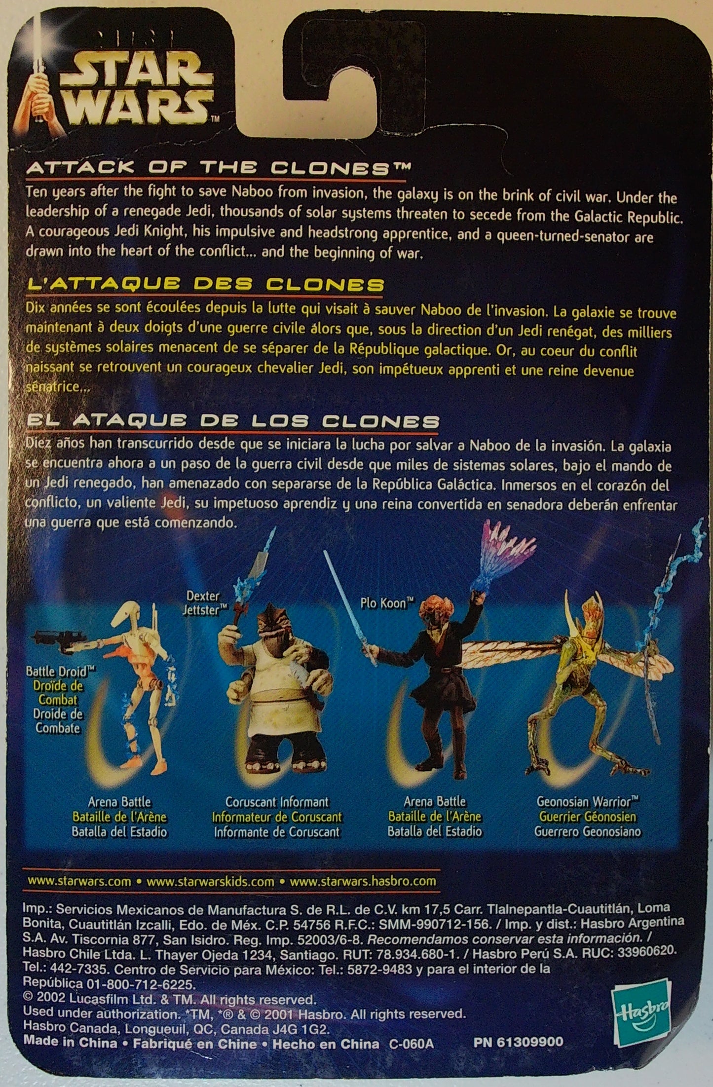 Star Wars Attack of the Clones: Plo Koon With Force Figure - 2002