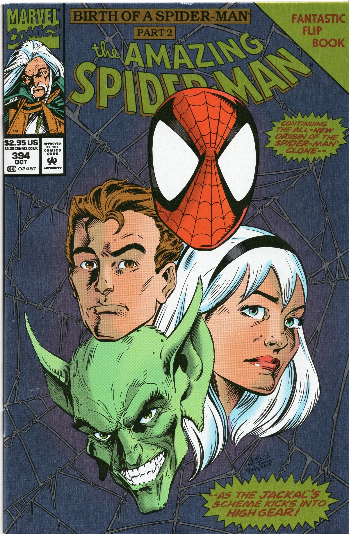 Amazing Spider-Man Vol 1 #394 - Foil Flip Book - Newsstand Edition