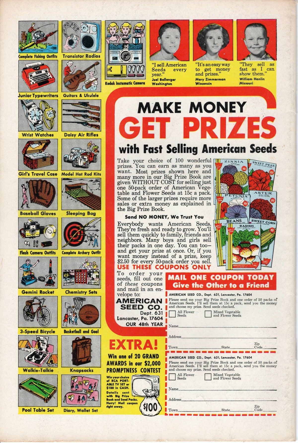 Adventure Comics Vol 1 #0342