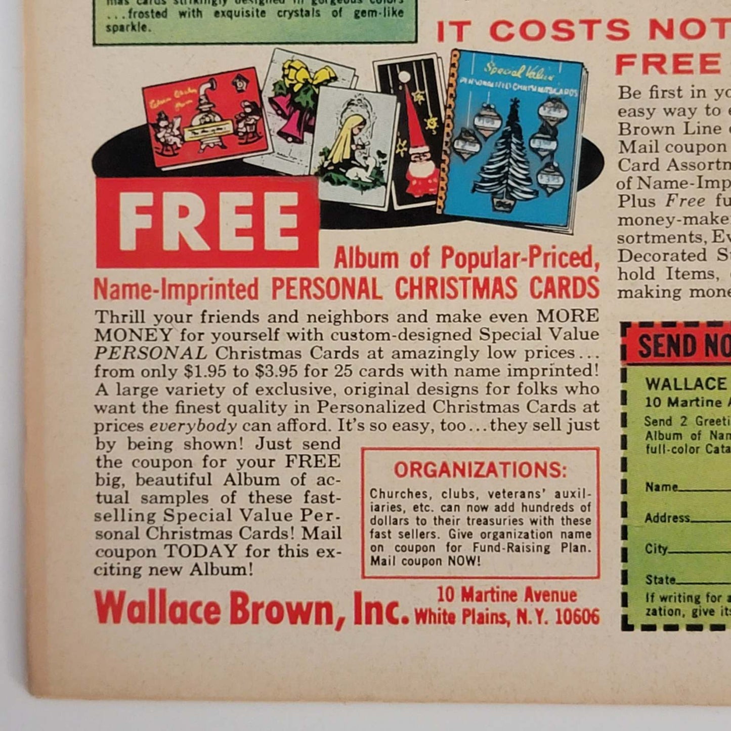 不可思議的綠巨人 #107