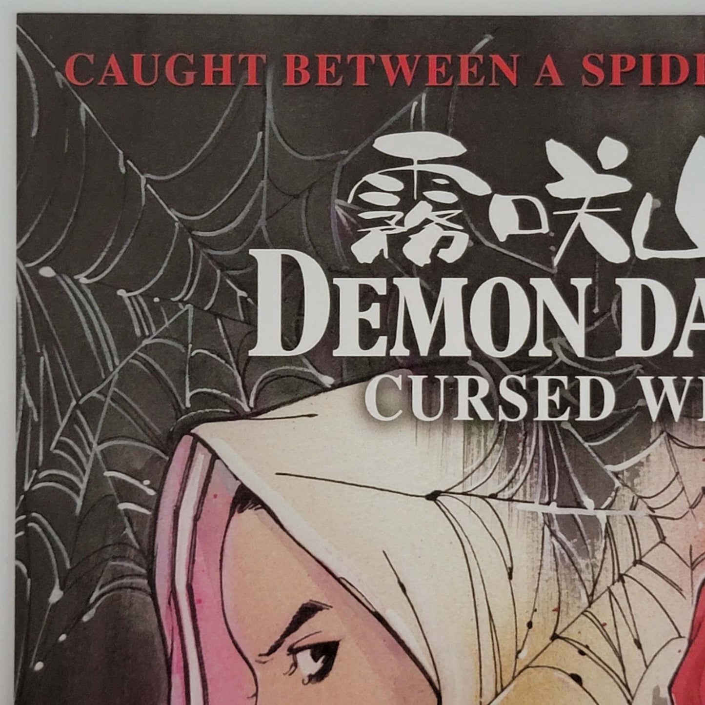 Deadpool: Black White & Blood #1 1:25 Portada de Stegman