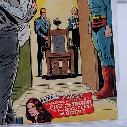 Supermans Girl Friend Lois Lane #105