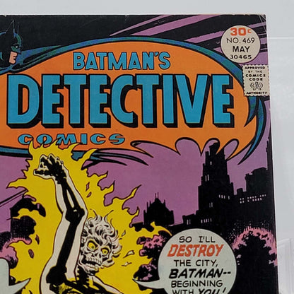 Detective Comics Vol 1 #469