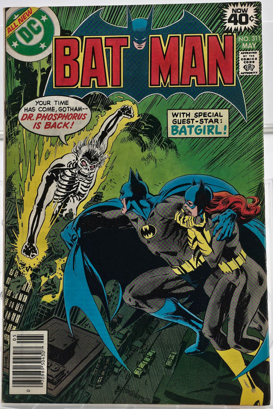 Batman Vol 1 #311