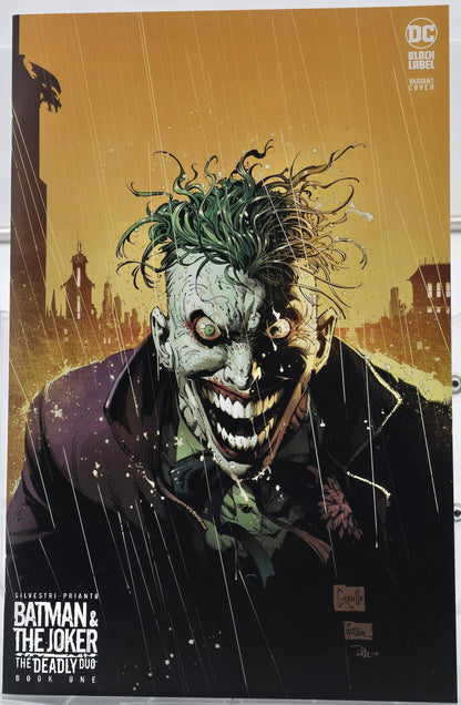 Batman & The Joker: The Deadly Duo #1 Greg Capullo cover