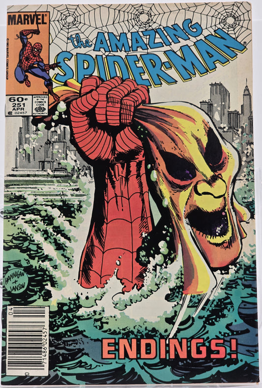 Amazing Spider-Man Vol 1 #251 - Newsstand