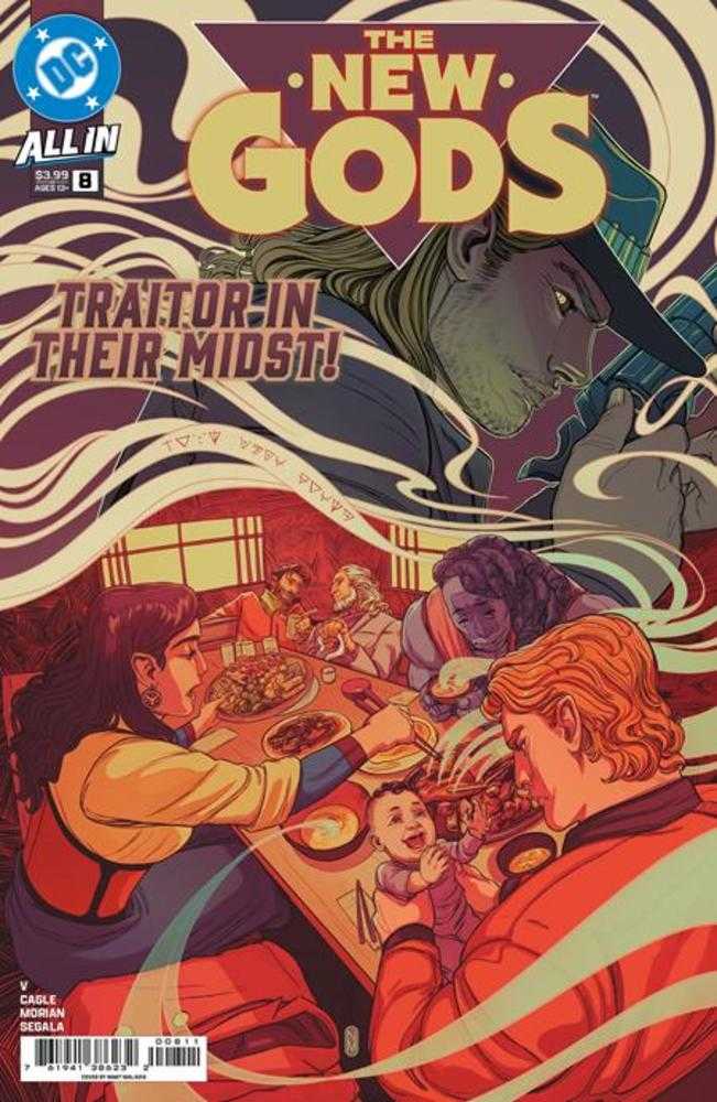 New Gods Vol 5 #8 (Of 12) - Cover A - Nimit Malavia