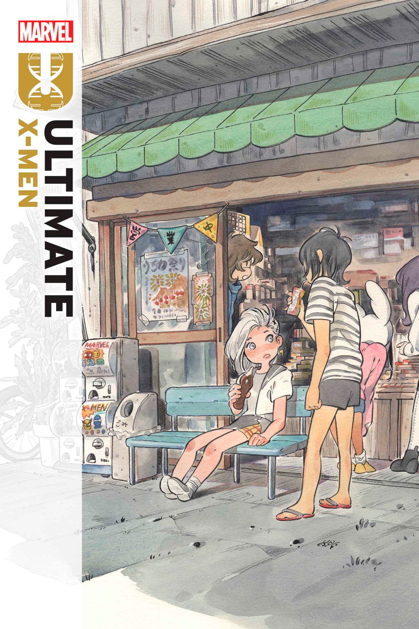 Ultimate X-Men Vol 2 #16