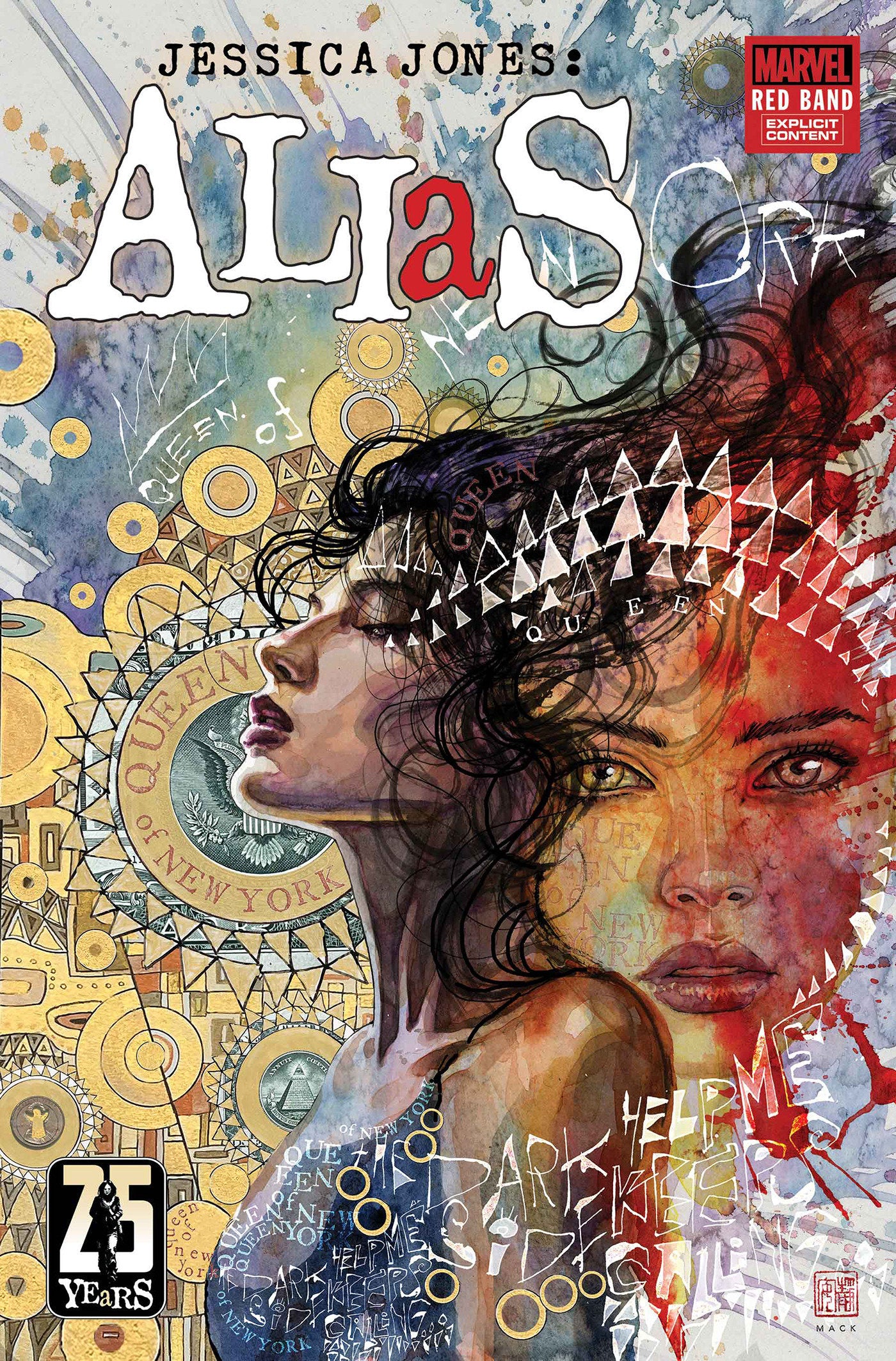 Alias: Red Band Vol 1 #1 - [Polybagged]