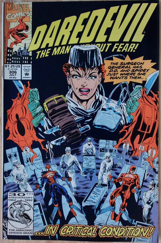 Daredevil Vol 1 #306