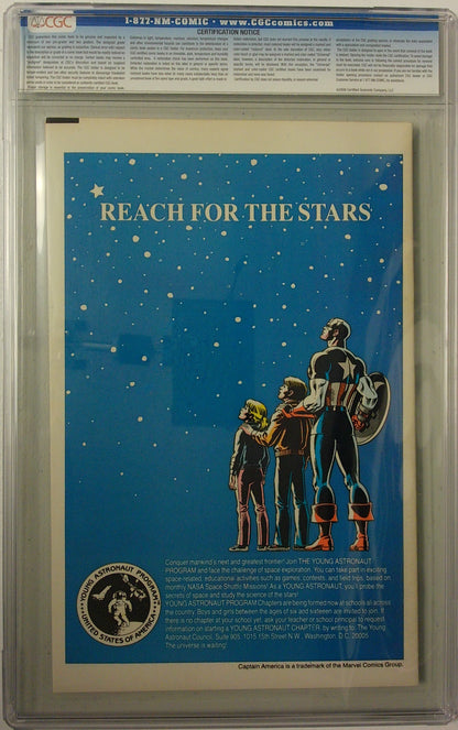 Avengers Vol 1 #257 - CGC 9.6