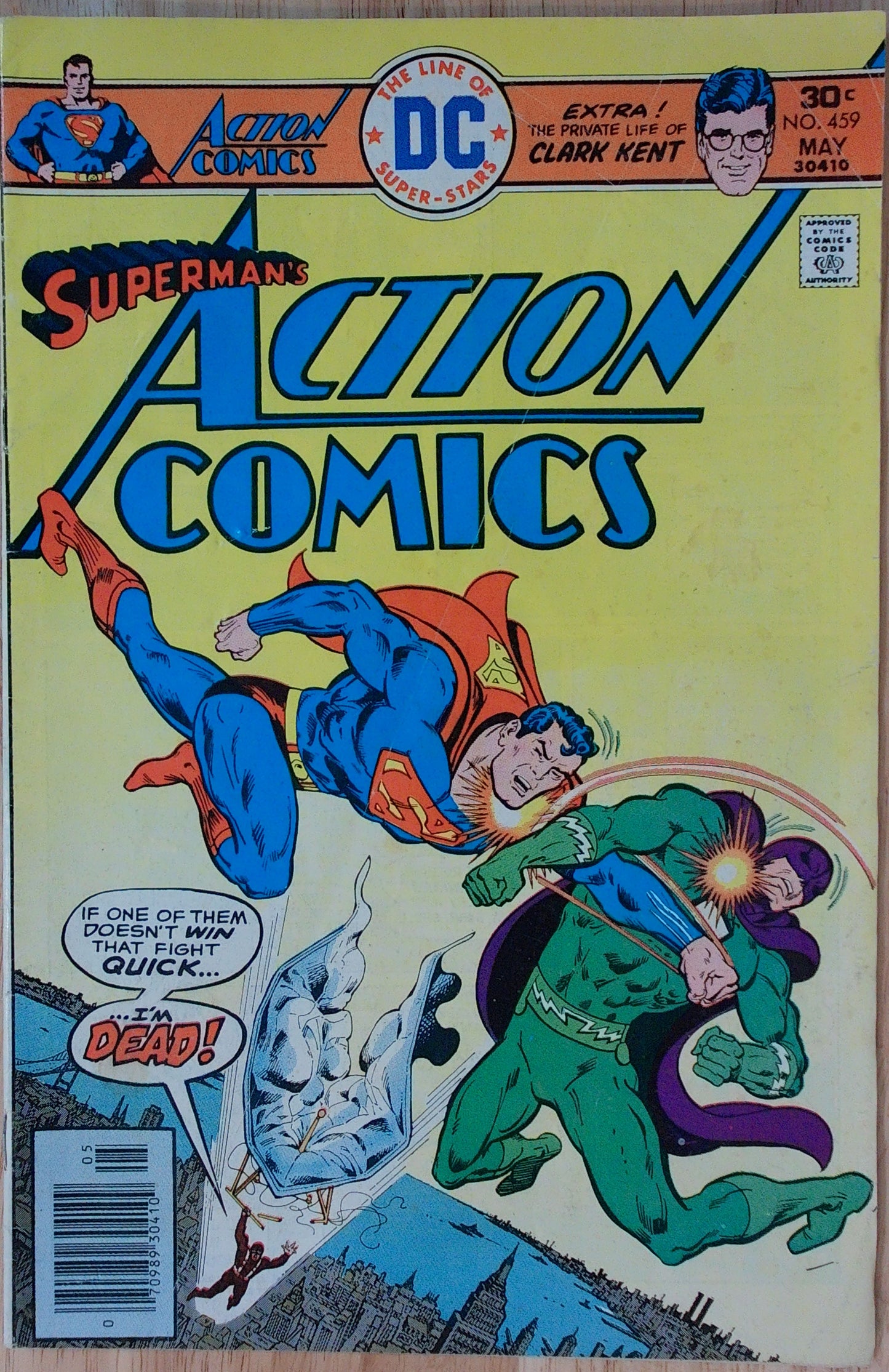Action Comics Vol 1 #459