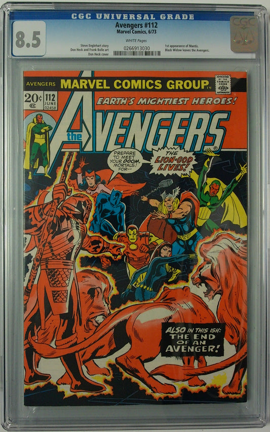 Avengers Vol 1 #112 - CGC 8.5