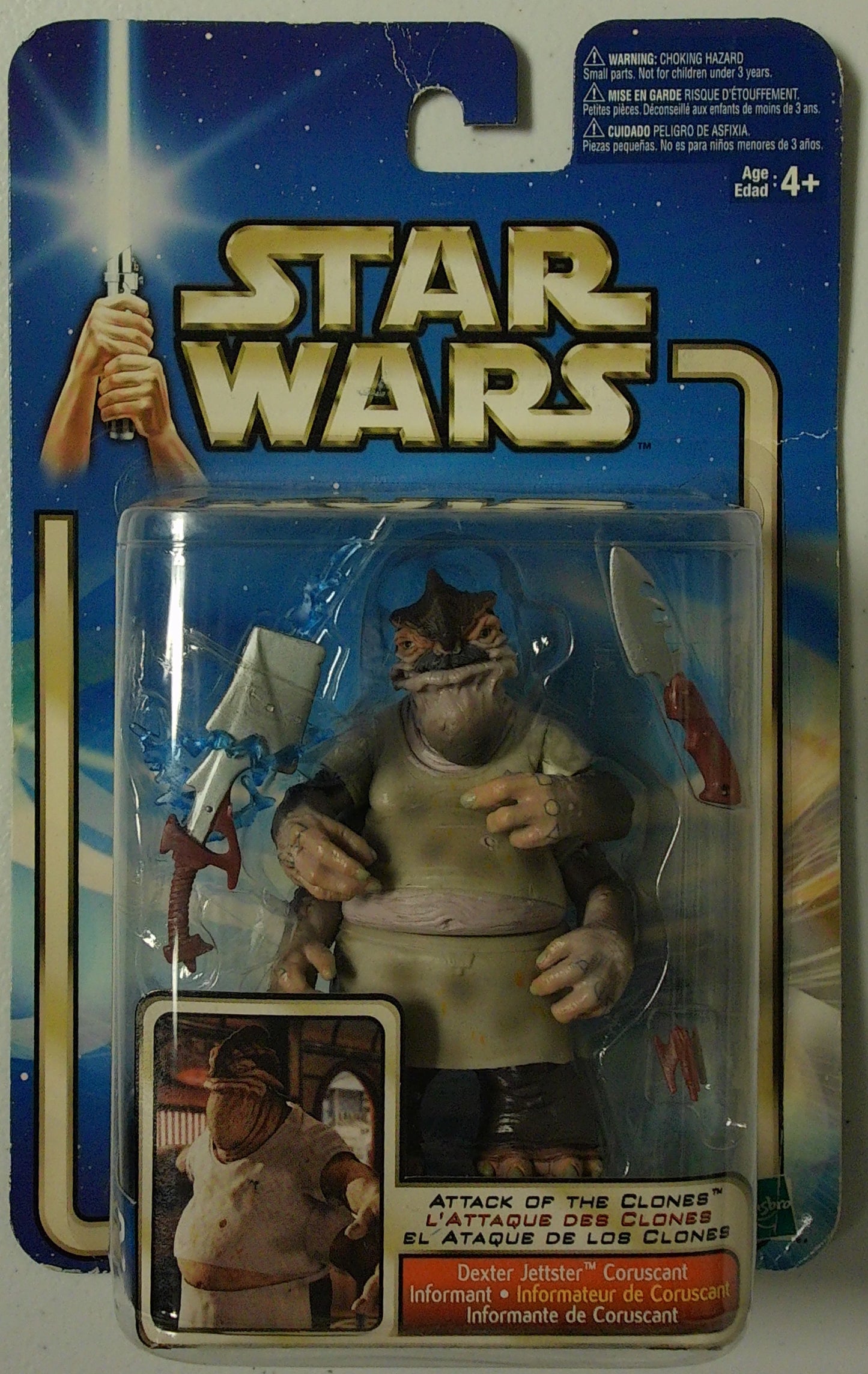 Star Wars Attack of the Clones: Dexter Jettster With Force Figure - 2002