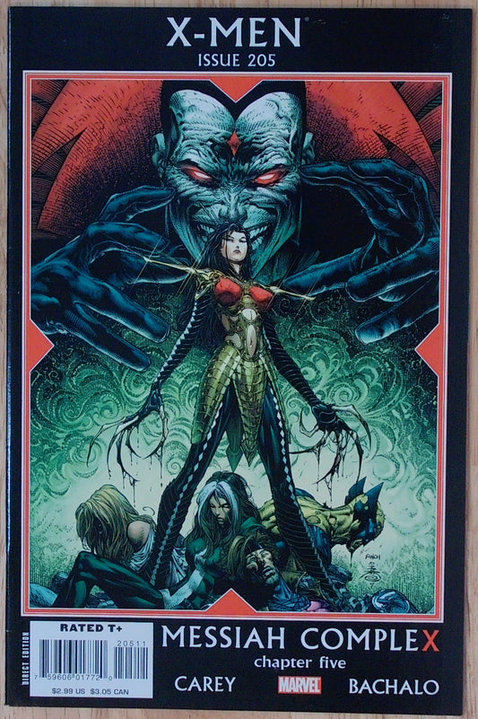 X-Men Vol 2 #205 - Messiah Complex