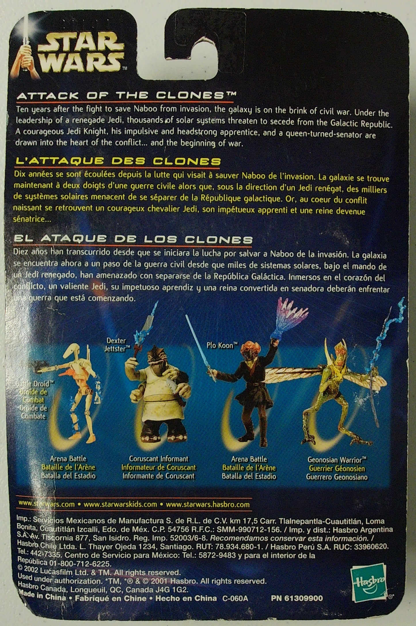 Star Wars Attack of the Clones: Dexter Jettster With Force Figure - 2002