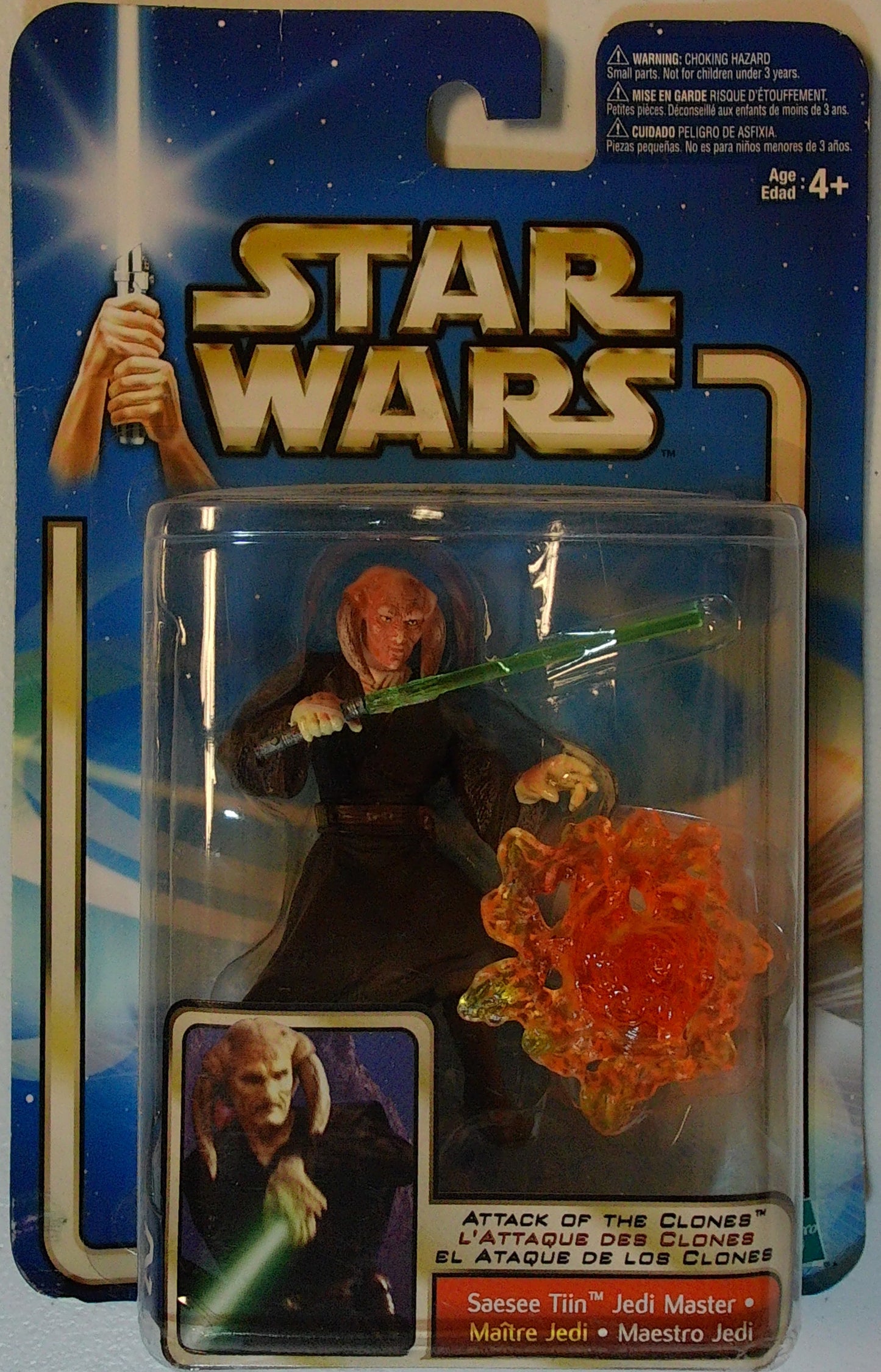 Star Wars Attack of the Clones: SaeSee Tiin With Force Figure - 2002