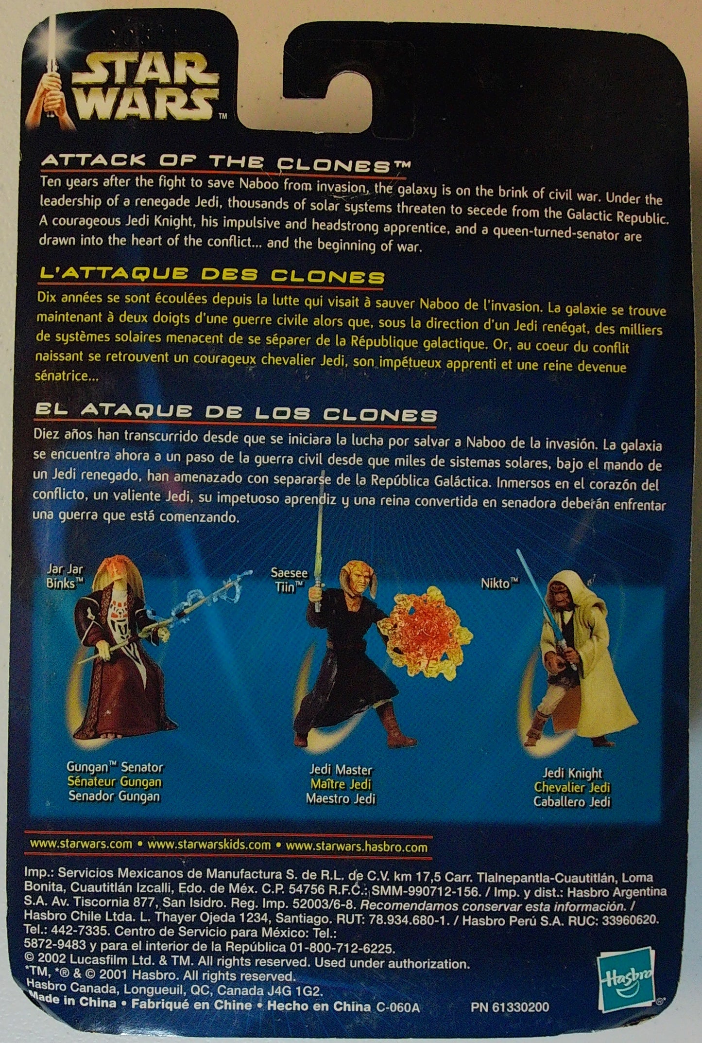Star Wars Attack of the Clones: SaeSee Tiin With Force Figure - 2002