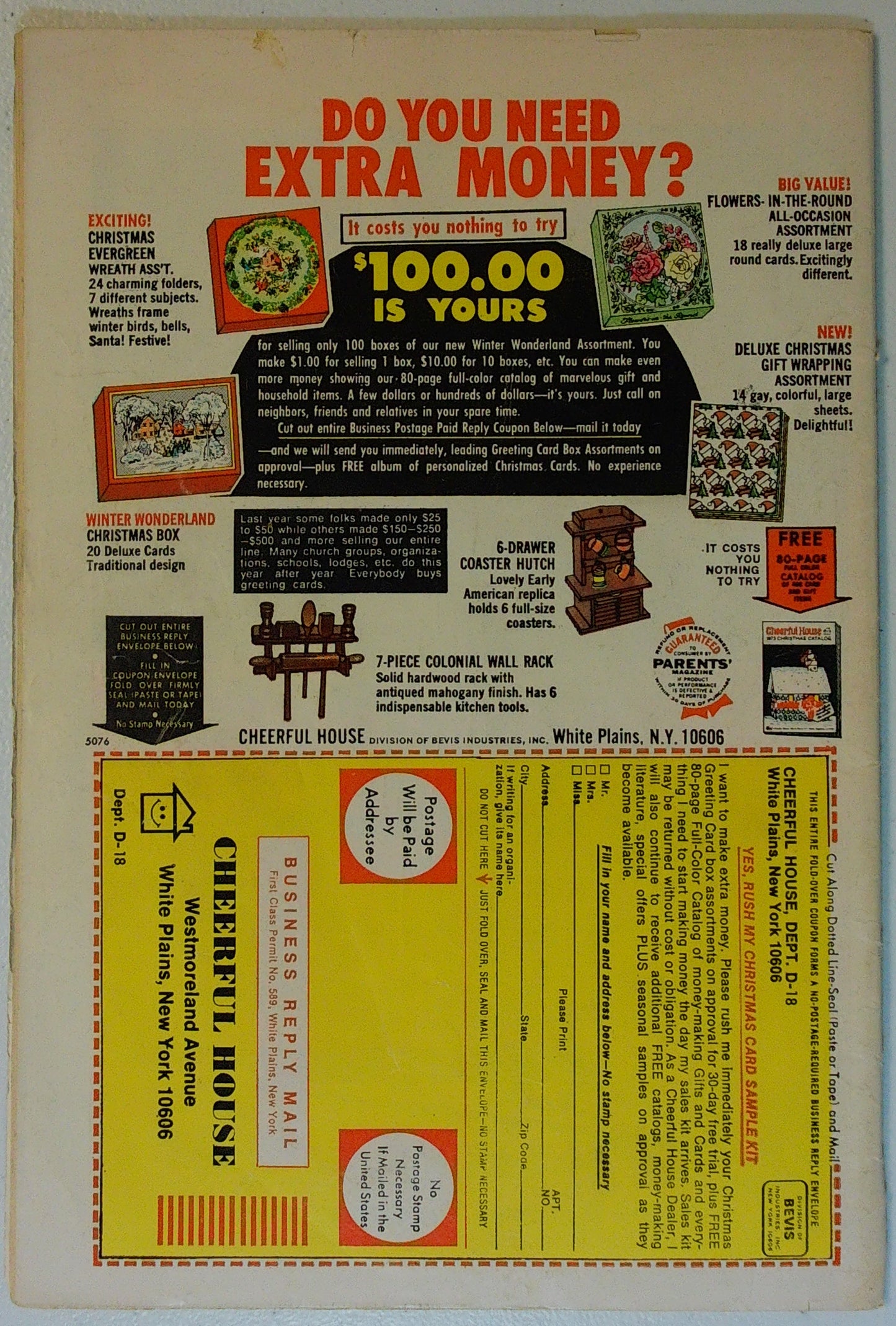 Action Comics Vol 1 #426