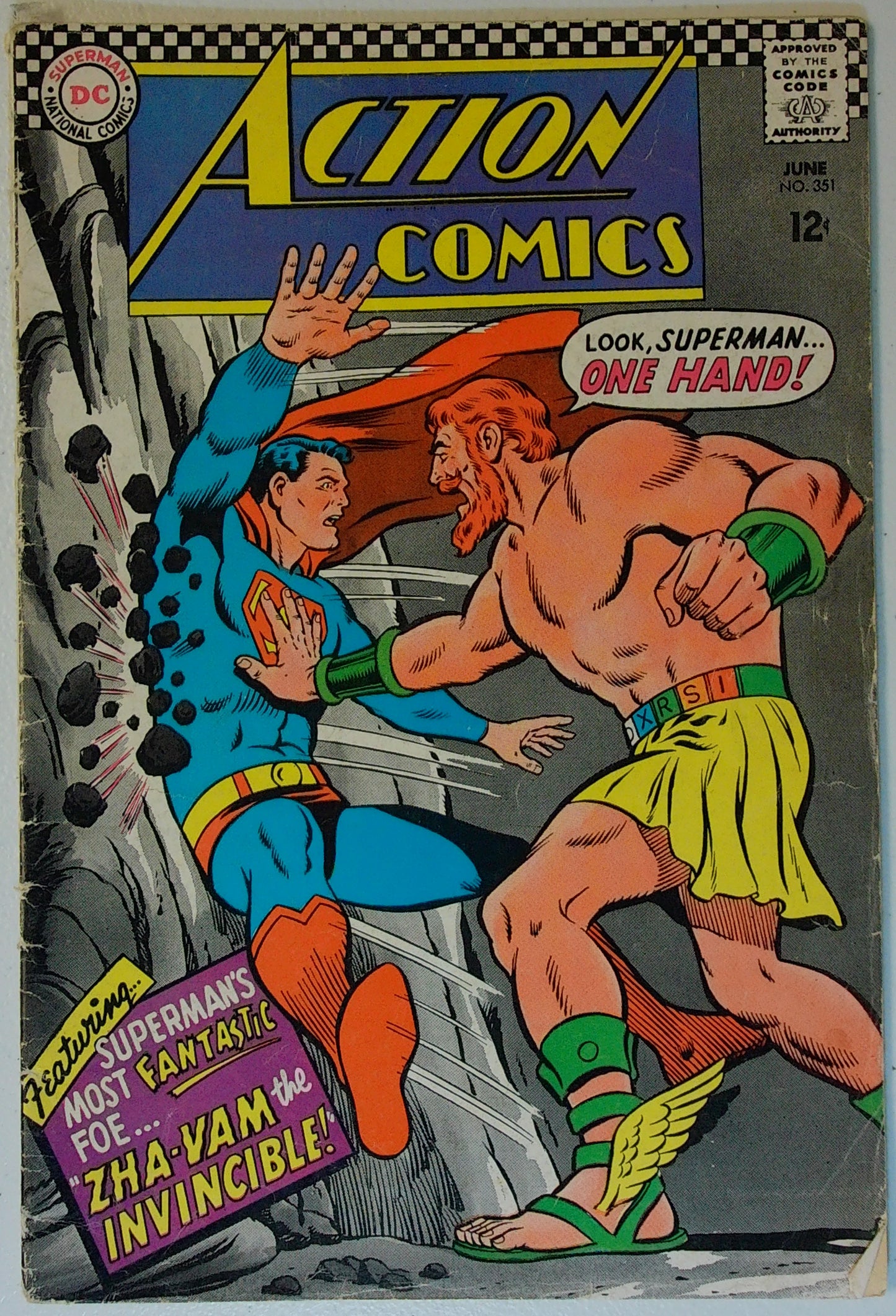 Action Comics Vol 1 #351