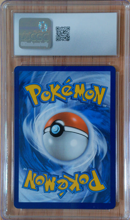 Lucario Ex #051/131 - Prismatic Evolutions - CGC 9.0