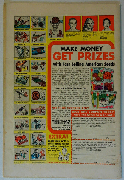 Action Comics Vol 1 #386