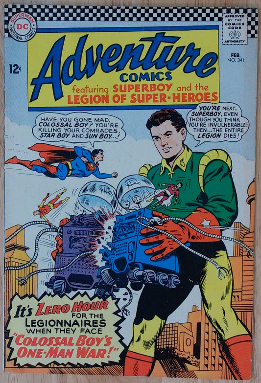 Adventure Comics Vol 1 #341
