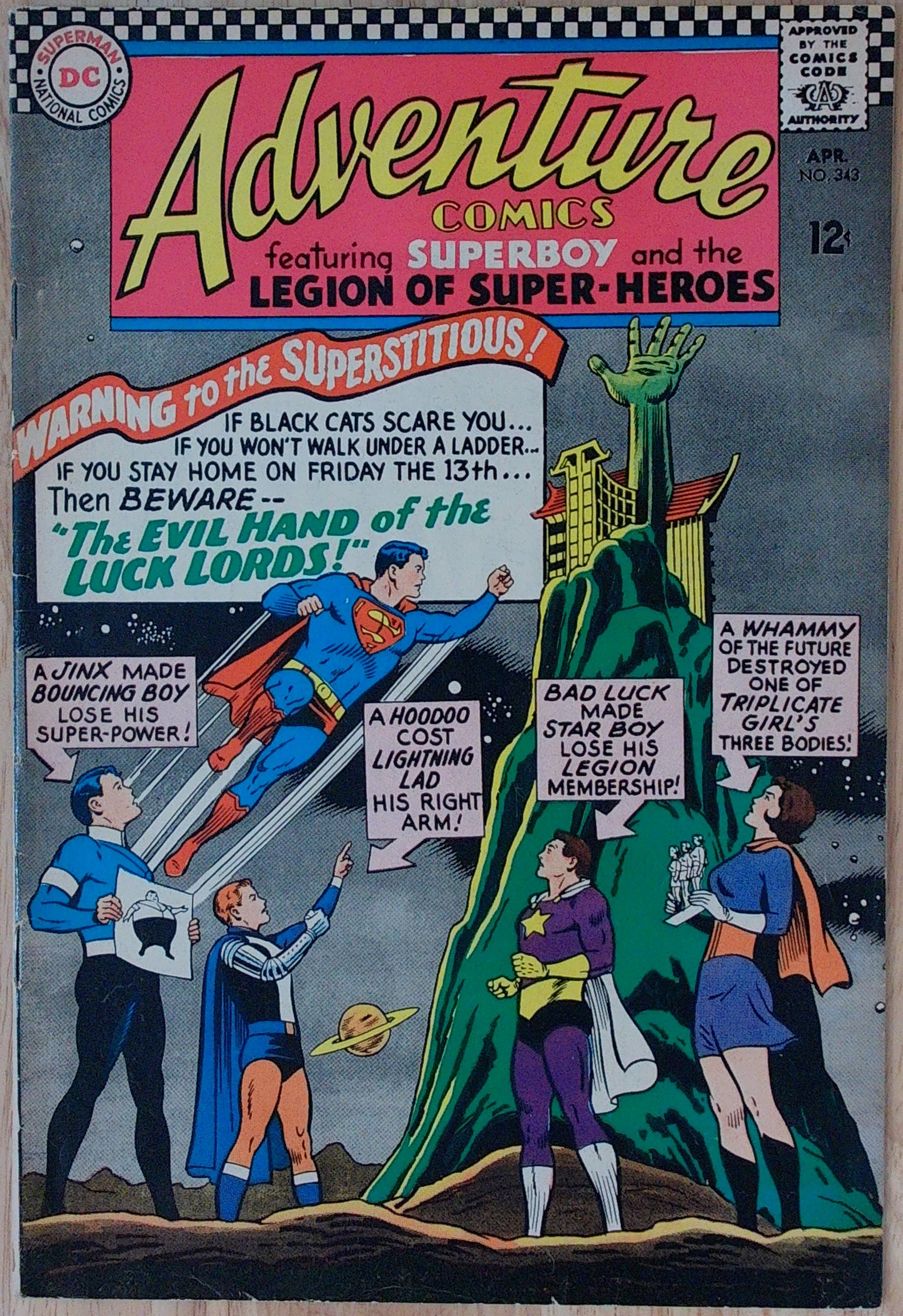 Adventure Comics Vol 1 #343