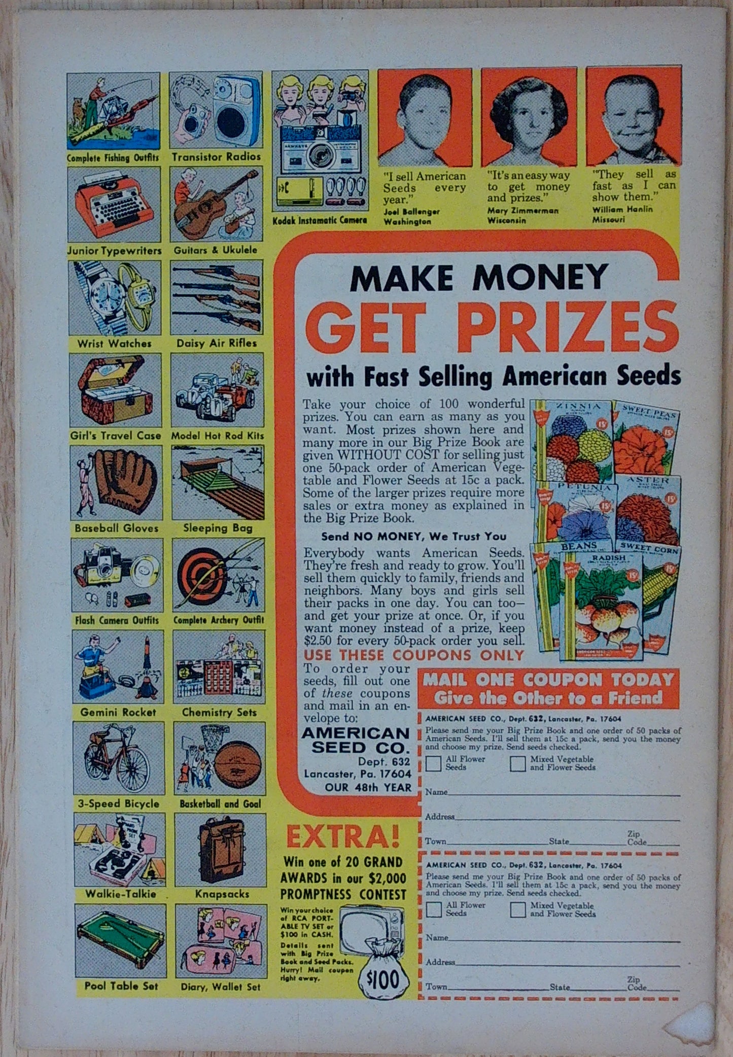 Adventure Comics Vol 1 #343