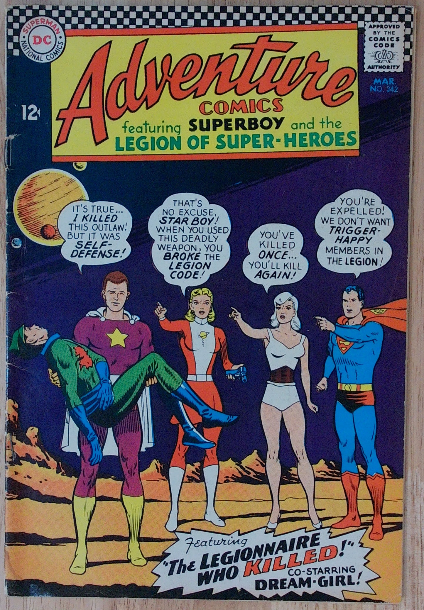 Adventure Comics Vol 1 #342