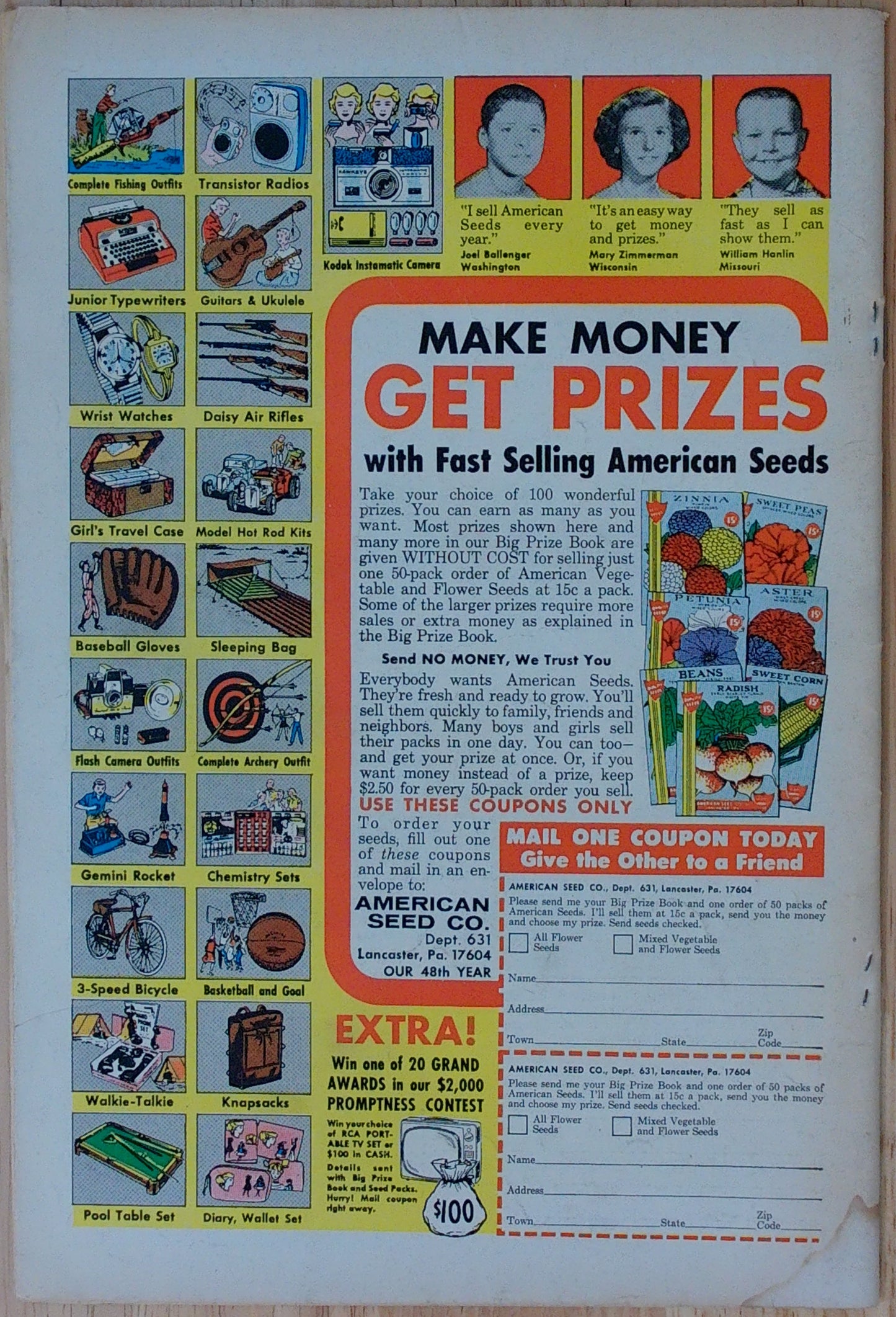 Adventure Comics Vol 1 #342