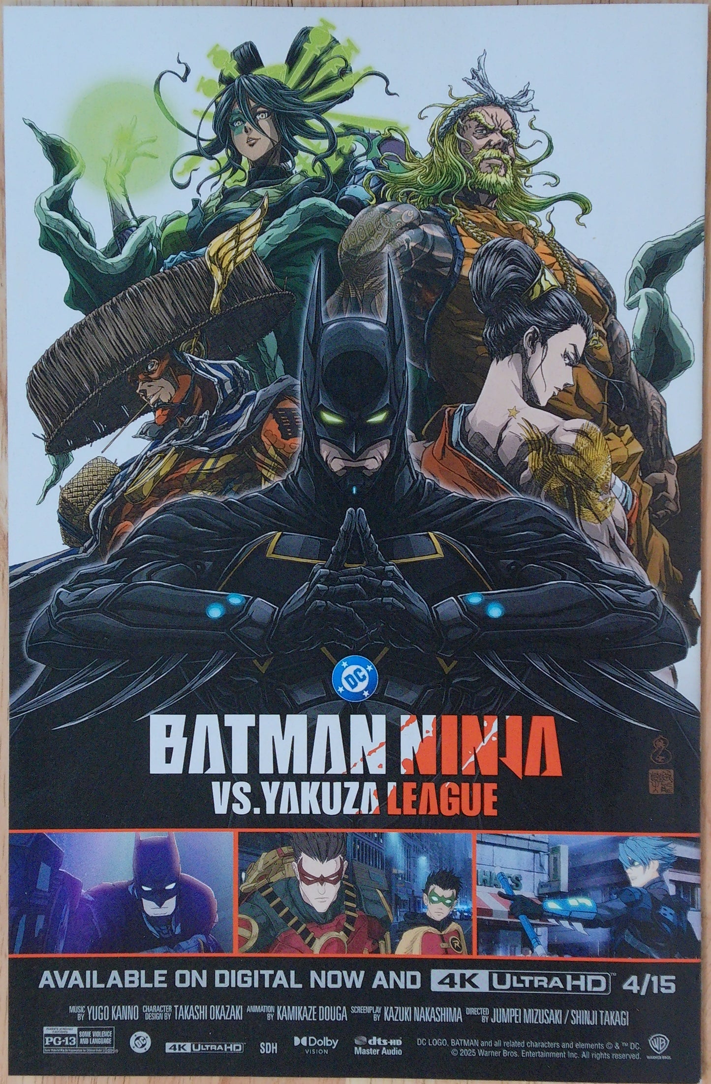 Absolute Batman Vol 1 #6 - Nick Dragotta Regular Cover