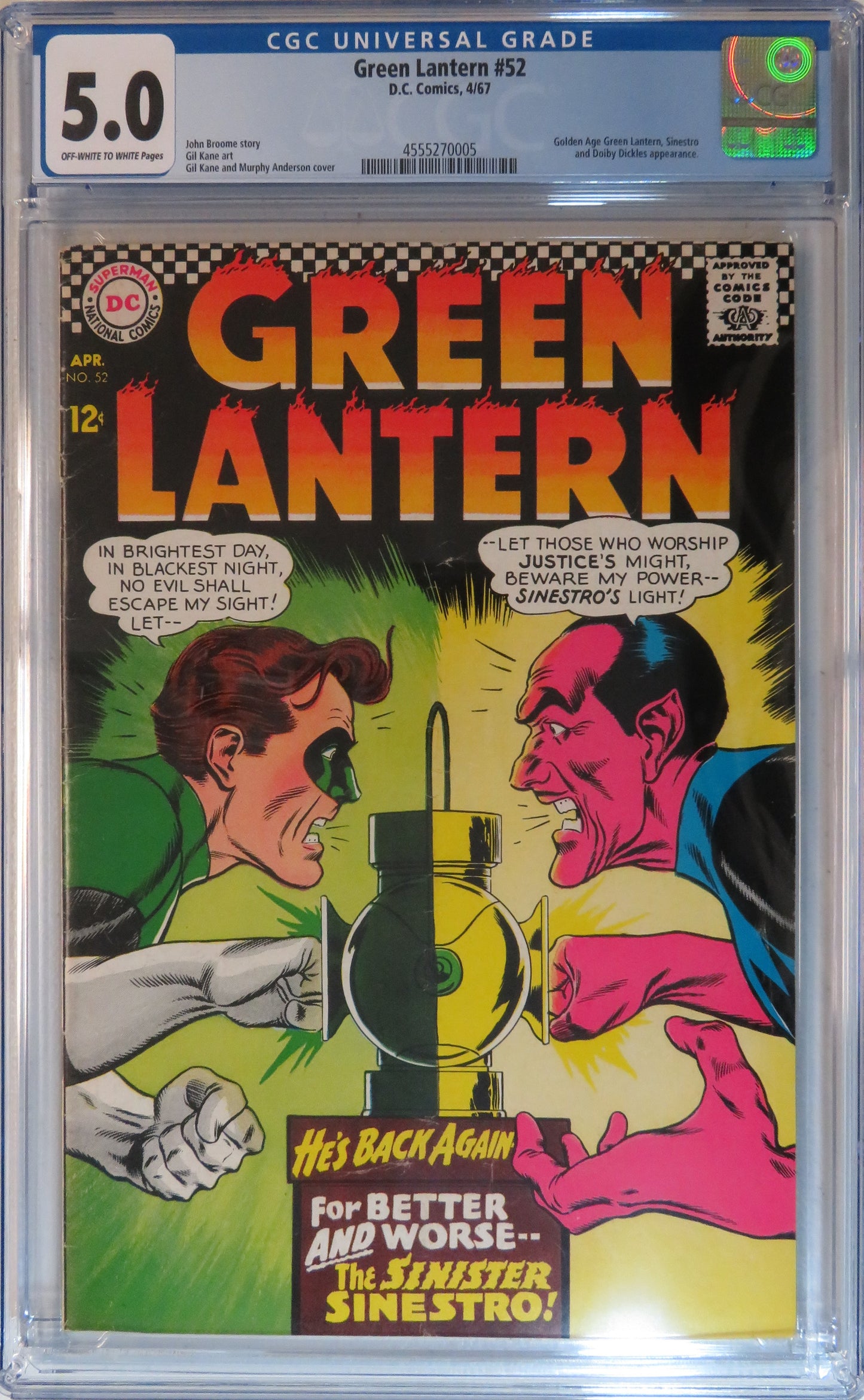 Green Lantern Vol 2 #52 - CGC 5.0