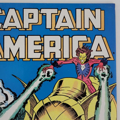 Captain America #339