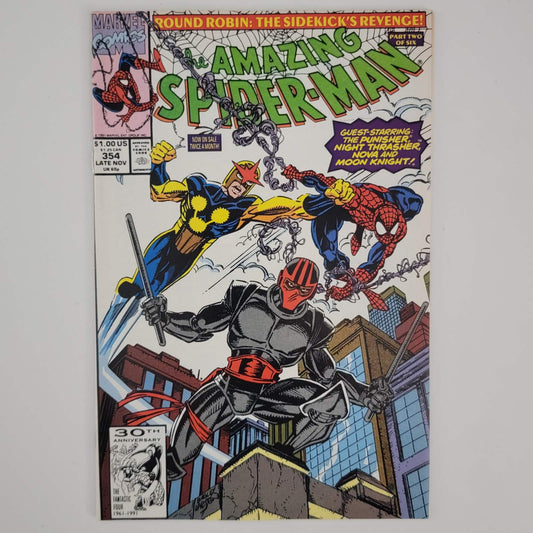 Amazing Spider-Man Vol 1 #354