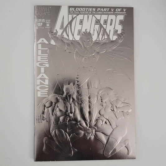 Avengers #369 - Bloodties part 5 of 5, Silver Foil cover