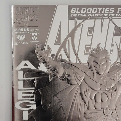 Avengers #369 - Bloodties part 5 of 5, Silver Foil cover