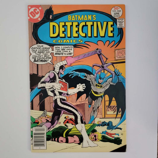 Detective Comics Vol 1 #0468